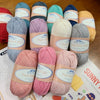 Shepherd Pure Baby 4ply