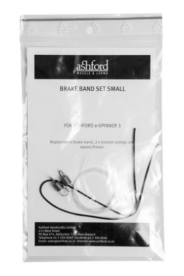 Brake Band Set - Small for e-spinner 3