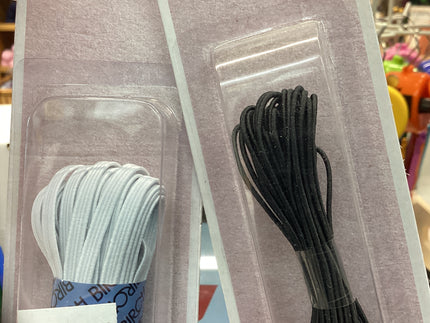 Elastic
