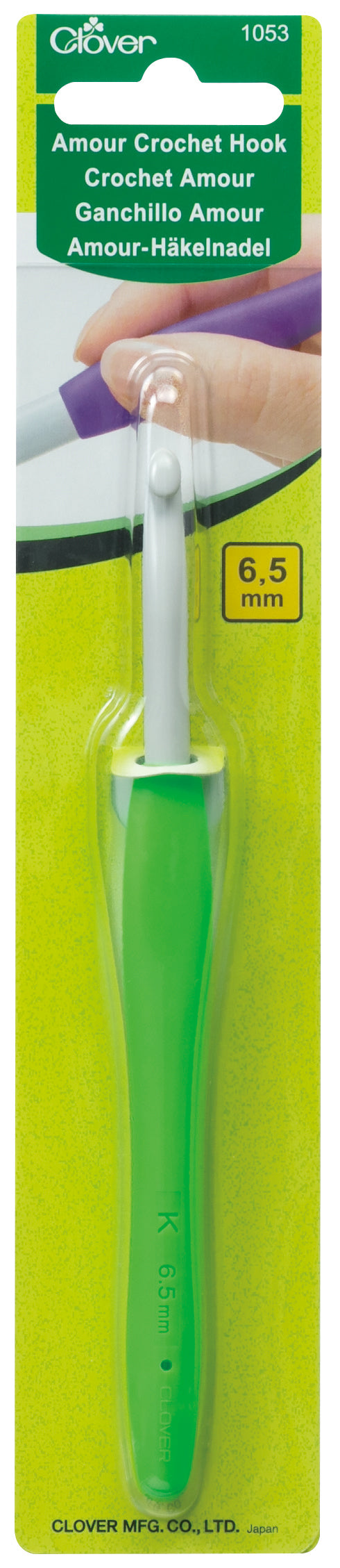 Crochet Hook Amour - Clover