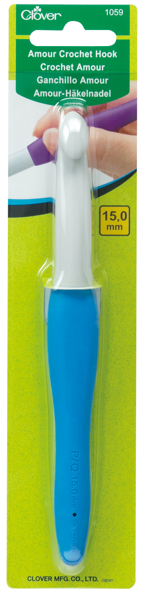 Crochet Hook Amour - Clover