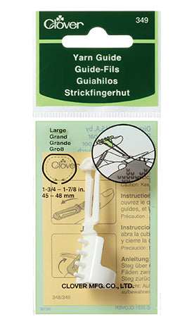 Yarn Guides