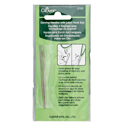 CLOVER DARNING NEEDLES WITH LATCH HOOK EYE