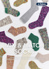Mix & Match Socks Pattern Leaflet